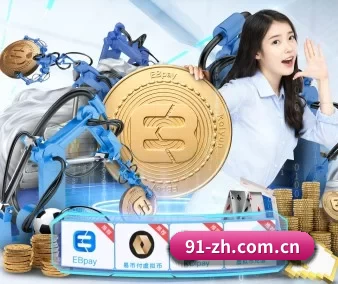 皇冠体育网站的方向